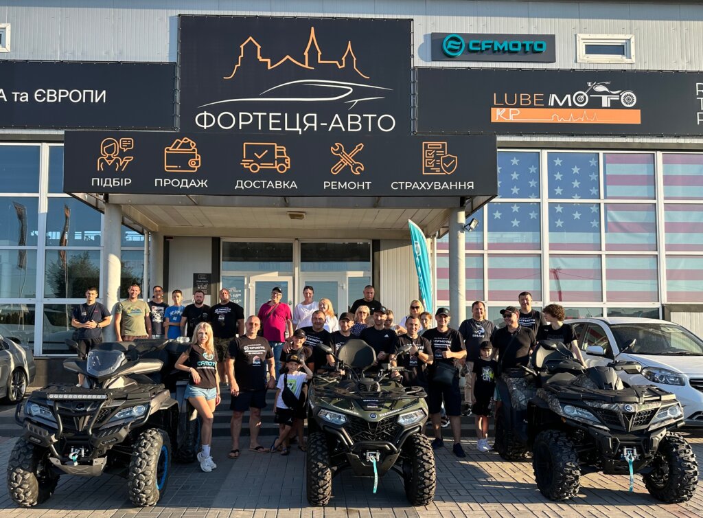 2023-08-CFMOTO-Center-Kamianets-Podilskyi