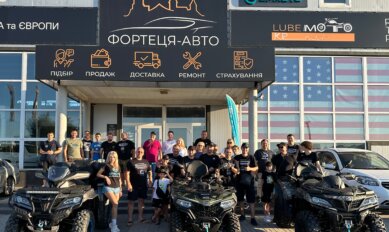 В місті Кам’янець-Подільський відкрився Дилерський Салон з продажу та обслуговування